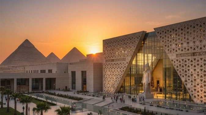 Grand Egyptian Museum